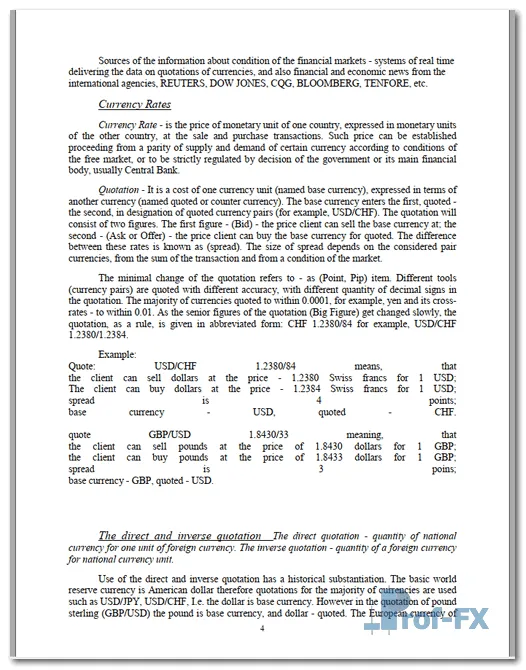 Forex Trade Book pdf